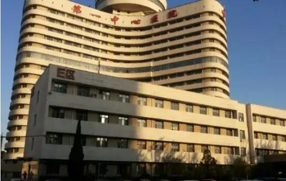 天津激光项目做得好的医院有哪些？榜单前五技术特色逐一解析