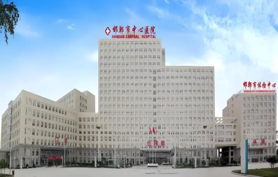 邯郸哪些医院脂肪填充技术好？五家人气医院资料分享给大家！