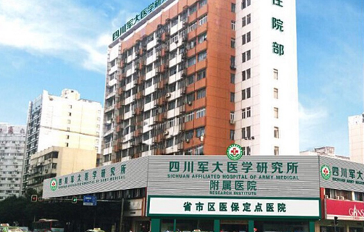 成都大腿吸脂医院排名榜，军大、艺星、铜雀台等医疗效果显著