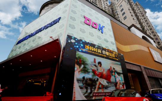 成都大腿吸脂医院排名榜,军大、艺星、铜雀台等医疗效果显著 成都大腿吸脂医院排名榜,军大、艺星、铜雀台等医疗效果显著