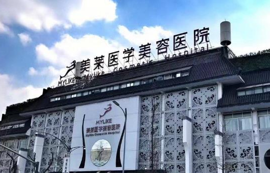 成都大腿吸脂医院排名榜,军大、艺星、铜雀台等医疗效果显著 成都大腿吸脂医院排名榜,军大、艺星、铜雀台等医疗效果显著