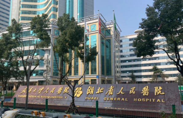 武汉大学人民医院丰胸技术解读，院内实力医生资料信息来了！