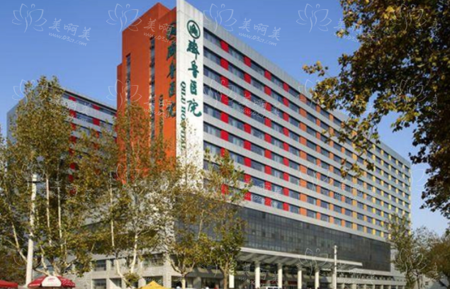 济南整形医院盘点：五家高口碑医院简介在线了解！