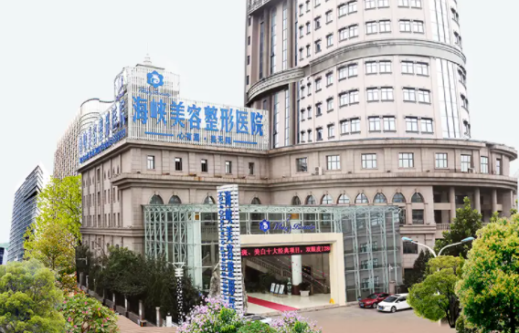 济南整形医院盘点：五家高口碑医院简介在线了解！