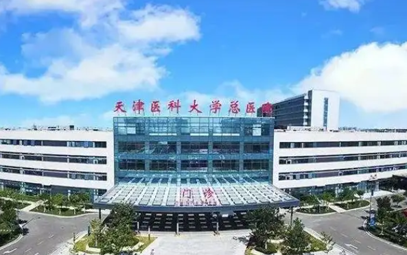 天津地区值得推荐的整形医院有哪些？下面五家权威医生坐诊值得信赖