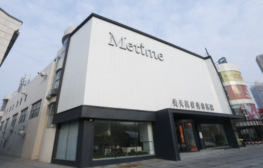 大连技术先进的整形医院有哪些?五家人气医院实力过硬 大连技术先进的整形医院有哪些?五家人气医院实力过硬