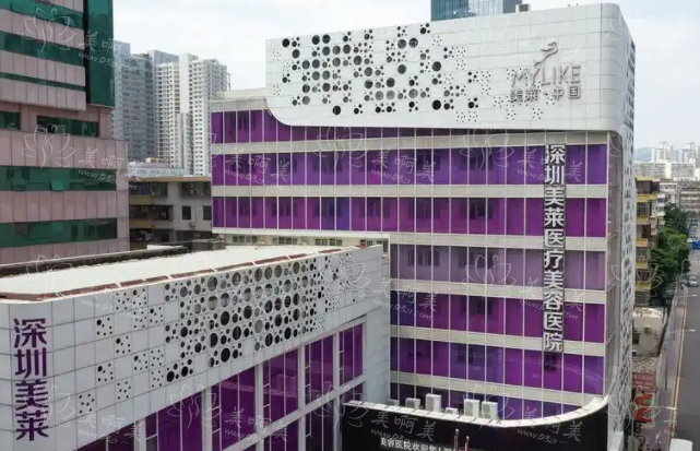 汇总深圳地区值得信赖的整形医院：美莱、艺星等名气超高！