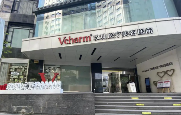 上海哪家医院隆鼻手术做得好？榜单前五医院名单在线公布！