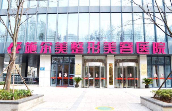 南京有哪些值得信赖的整形医院?华美、康美、友谊整形等不容错过! 南京有哪些值得信赖的整形医院?华美、康美、友谊整形等不容错过!