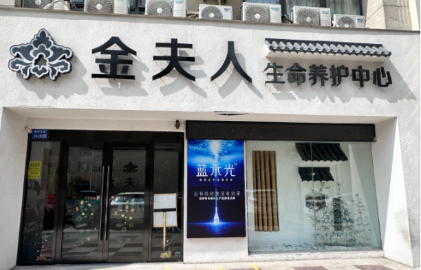 重庆靠谱整形医院盘点:军科、当代、艺星等名气在线! 重庆靠谱整形医院盘点:军科、当代、艺星等名气在线!