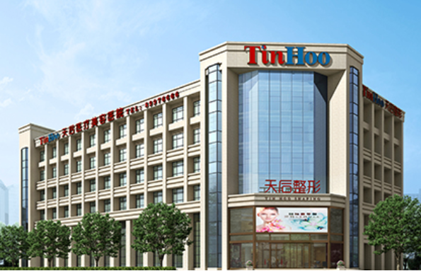 郑州靠谱的整形医院盘点：三家口碑医院分享，还有项目介绍！