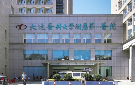 大连整形医院哪家技术好？榜单里的大连一附院、爱德丽格等值得一去