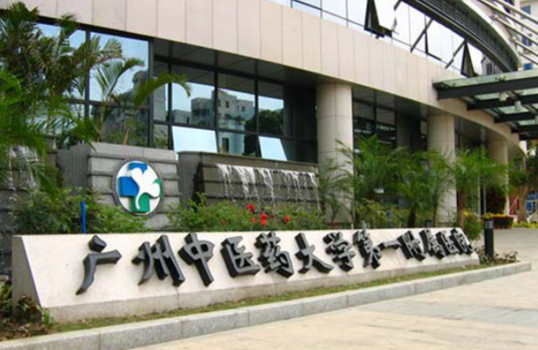 广州哪家整形医院擅长做腹壁成形？五家人气医院简介来袭！