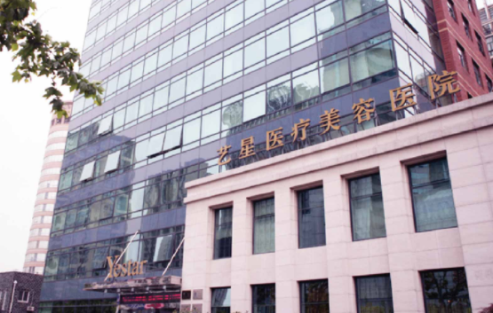 北京有哪些靠谱的整形医院？这里有五家口碑医院值得推荐！