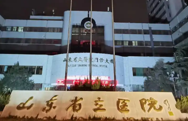 济南疤痕修复医院做的好的有哪些？五家人气医院名单来袭！