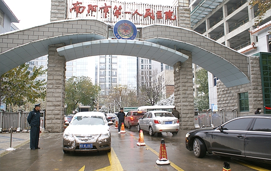 南阳市第一人民医院膨体垫鼻基底技术解析，还有案例反馈分享！