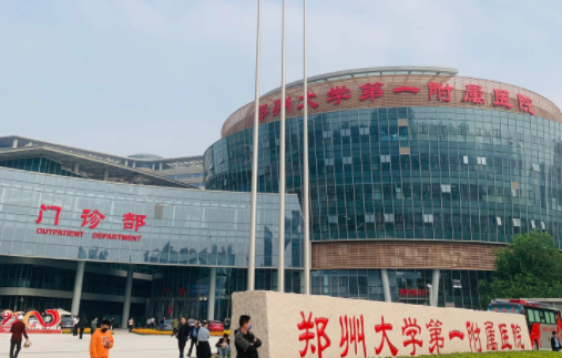 郑州哪些医院割双眼皮技术好？五家人气医院实力在线！