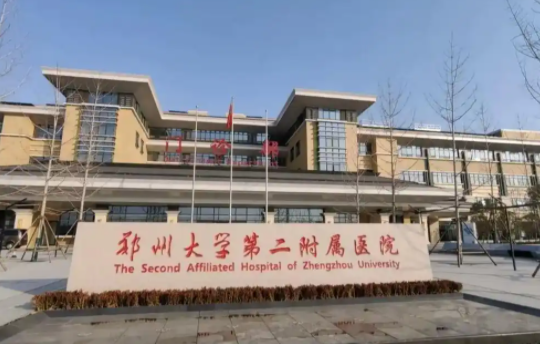 郑州哪些医院割双眼皮技术好?五家人气医院实力在线! 郑州哪些医院割双眼皮技术好?五家人气医院实力在线!