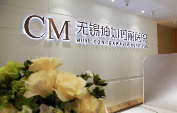 无锡双眼皮整形医院推荐：施尔美、丽都、万佳等技术对比！