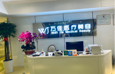 无锡双眼皮整形医院推荐：施尔美、丽都、万佳等技术对比！