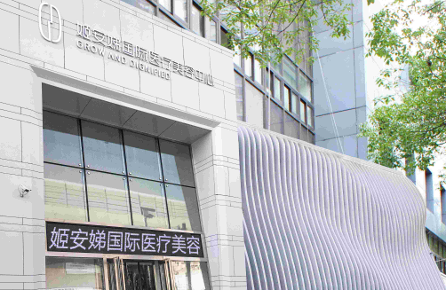 长春整形医院推荐名单分享:精选五家榜单优质医院不容错过! 长春整形医院推荐名单分享:精选五家榜单优质医院不容错过!