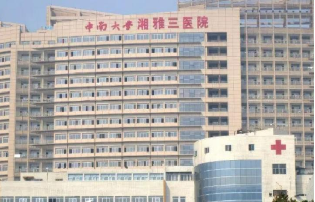 长沙有哪些整形医院擅长做全身吸脂？实力榜单top5技术在线解读！