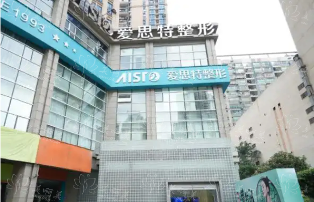 长沙有哪些整形医院擅长做全身吸脂？实力榜单top5技术在线解读！