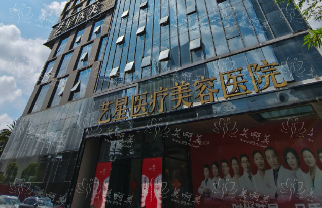 长沙有哪些整形医院擅长做全身吸脂？实力榜单top5技术在线解读！