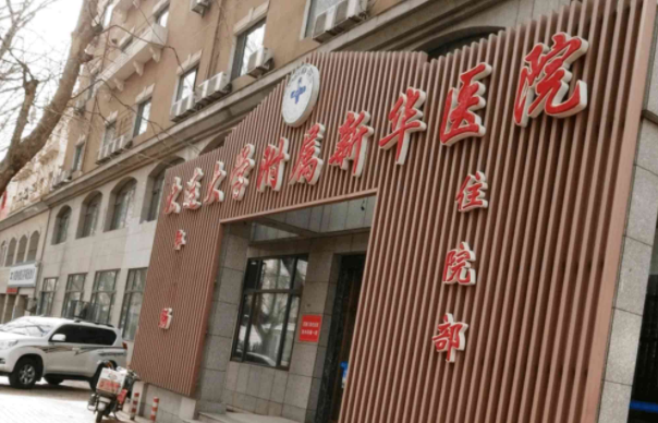 大连假体隆胸整形医院排行榜全网公布：前五医院不容错过！