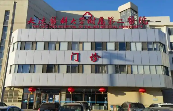 大连假体隆胸整形医院排行榜全网公布：前五医院不容错过！