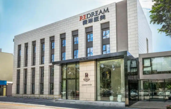 北京地区擅长面吸的医院有哪些?联合丽格、华韩、薇琳等实力在线! 北京地区擅长面吸的医院有哪些?联合丽格、华韩、薇琳等实力在线!