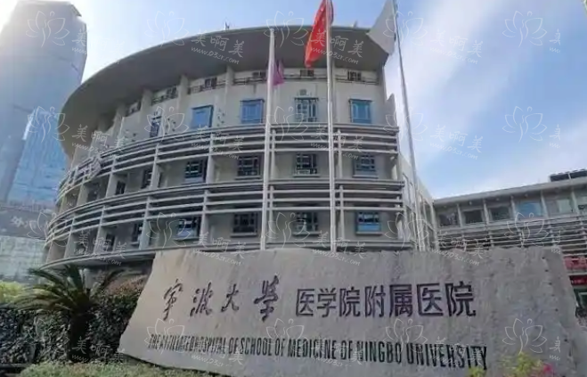 郑州哪家医院脂肪丰胸技术值得信赖?五家人气医院在线解读! 郑州哪家医院脂肪丰胸技术值得信赖?五家人气医院在线解读!