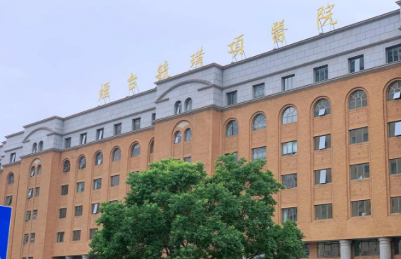 烟台有哪些值得信赖的面吸医院？五家榜单医院详情一览！