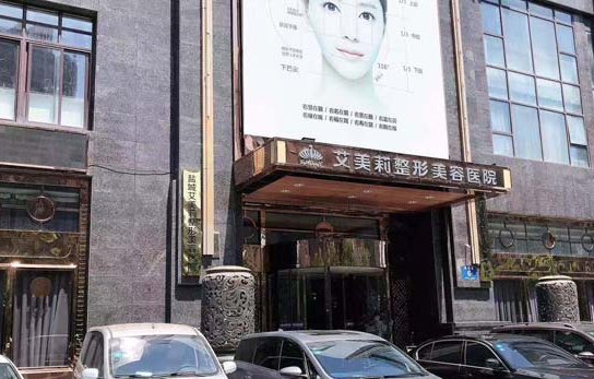 盐城面部吸脂医院哪家靠谱？分享几家人气医院相关简介