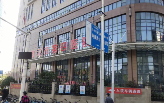 武汉隆胸技术好的医院有哪些?同济、协和、武汉四院等值得推荐 武汉隆胸技术好的医院有哪些?同济、协和、武汉四院等值得推荐