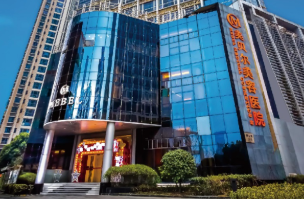 想知道苏州地区哪家整形医院更好?五家医疗机构强烈推荐! 想知道苏州地区哪家整形医院更好?五家医疗机构强烈推荐!