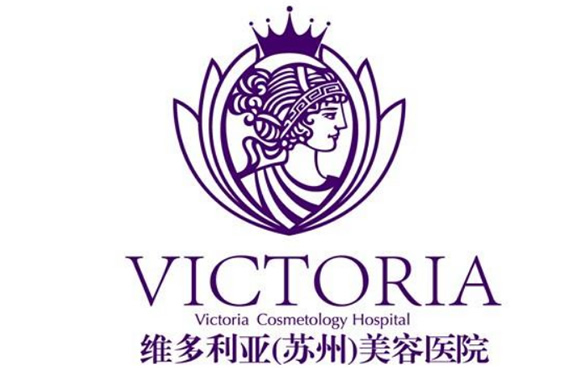 想知道苏州地区哪家整形医院更好?五家医疗机构强烈推荐! 想知道苏州地区哪家整形医院更好?五家医疗机构强烈推荐!