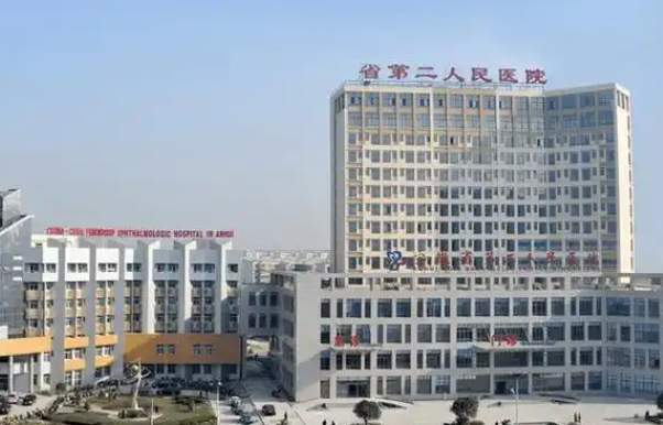 盘点安徽靠谱的隆胸医院：四家当地口碑超好的公立医院简介一览！