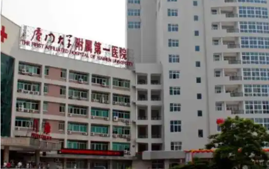 厦门哪些医院脂肪隆胸效果好？中山医院、华美医疗等不容错过！