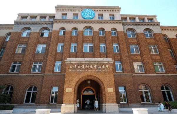 大连哪家医院隆胸技术更好?大连附一院、中山医院等值得信赖! 大连哪家医院隆胸技术更好?大连附一院、中山医院等值得信赖!