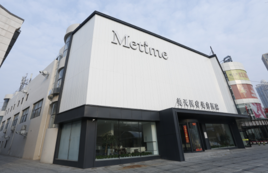 大连哪家医院隆胸技术更好?大连附一院、中山医院等值得信赖! 大连哪家医院隆胸技术更好?大连附一院、中山医院等值得信赖!