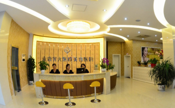 金华地区假体隆胸做得好的医院有哪些?下面五家医院当地网友力荐! 金华地区假体隆胸做得好的医院有哪些?下面五家医院当地网友力荐!