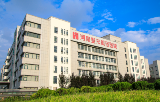 郑州哪家医院激光祛疤技术更好？榜单前五医院名单曝光！