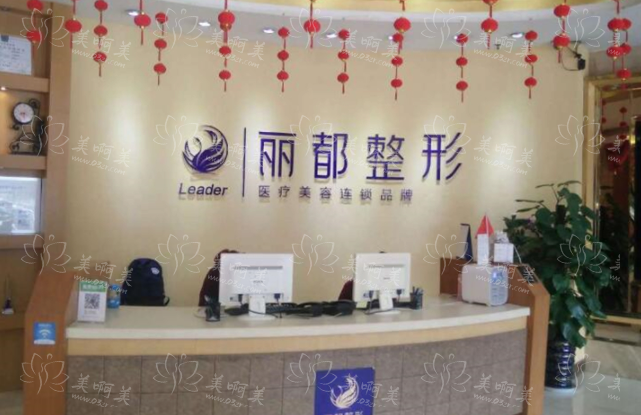 贵阳哪家医院适合做奥美定取出？五家人气上榜医院简介来袭！