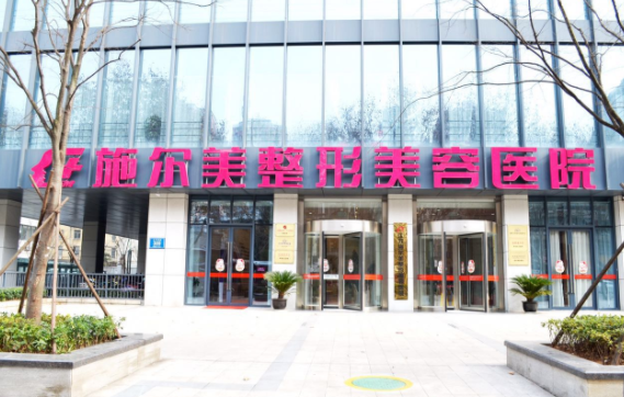 想做激光除皱？康美、美贝尔、华美等实力上榜南京地区技术榜单top5
