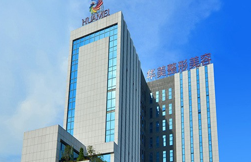南宁整形医院开眼角技术揭秘：五家人气医院上榜top5有理由！