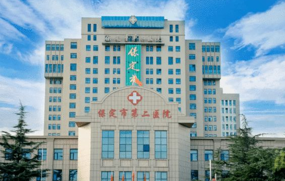 保定哪家医院面吸技术更好?五家口碑医院技术实力在线对比! 保定哪家医院面吸技术更好?五家口碑医院技术实力在线对比!