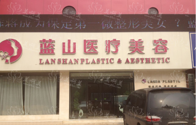 保定哪家医院面吸技术更好?五家口碑医院技术实力在线对比! 保定哪家医院面吸技术更好?五家口碑医院技术实力在线对比!