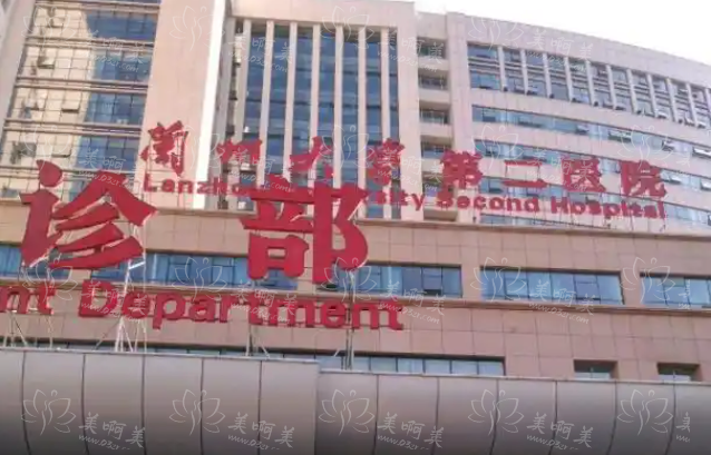 兰州有哪些靠谱的吸脂医院?四家人气机构值得推荐! 兰州有哪些靠谱的吸脂医院?四家人气机构值得推荐!