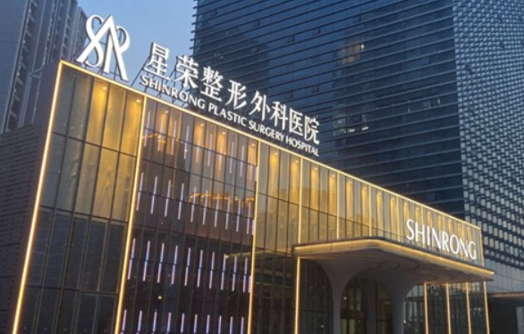 重庆哪家整形医院技术更好?五家人气医院简介来袭 重庆哪家整形医院技术更好?五家人气医院简介来袭